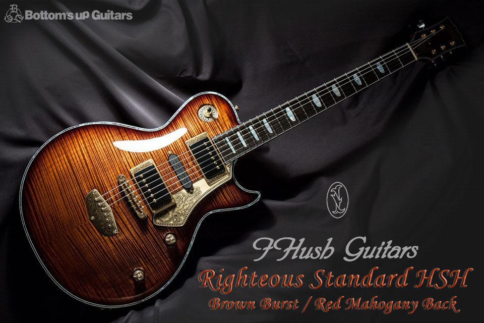 IHush Guitars RIGHTEOUS Standard HSH Brown Burst Red Mahogany  2018 楽器フェア出展品 アイハッシュギターズ Journey Neal Schon