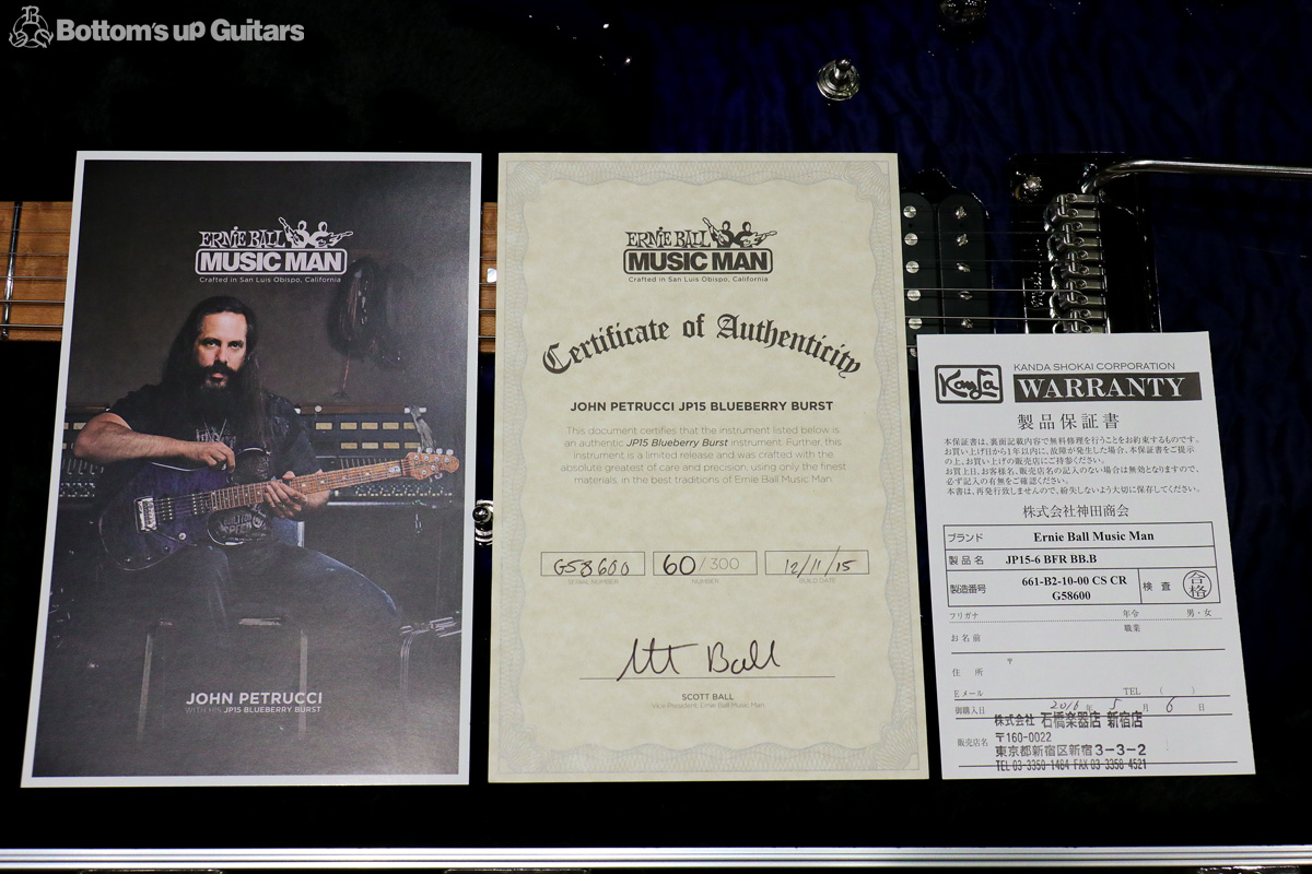 MUSIC MAN {BUG}【限定生産 / ワンオーナー美品!】 BFR JP15 Limited Edition John Petrucci 直筆サイン入り!