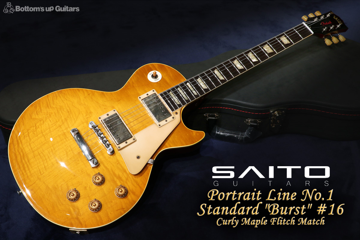 SAITO GUITARS {BUG}  Portrait Line No.1 Standard Burst #16 Curly Maple Flitch Match【僅少生産品 / ファーストロット！】