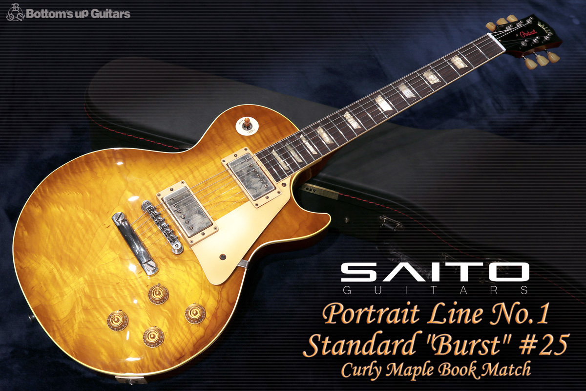 SAITO GUITARS {BUG}  Portrait Line No.1 Standard Burst #25 Curly Maple Book Match【僅少生産品 / 雑誌掲載個体！】