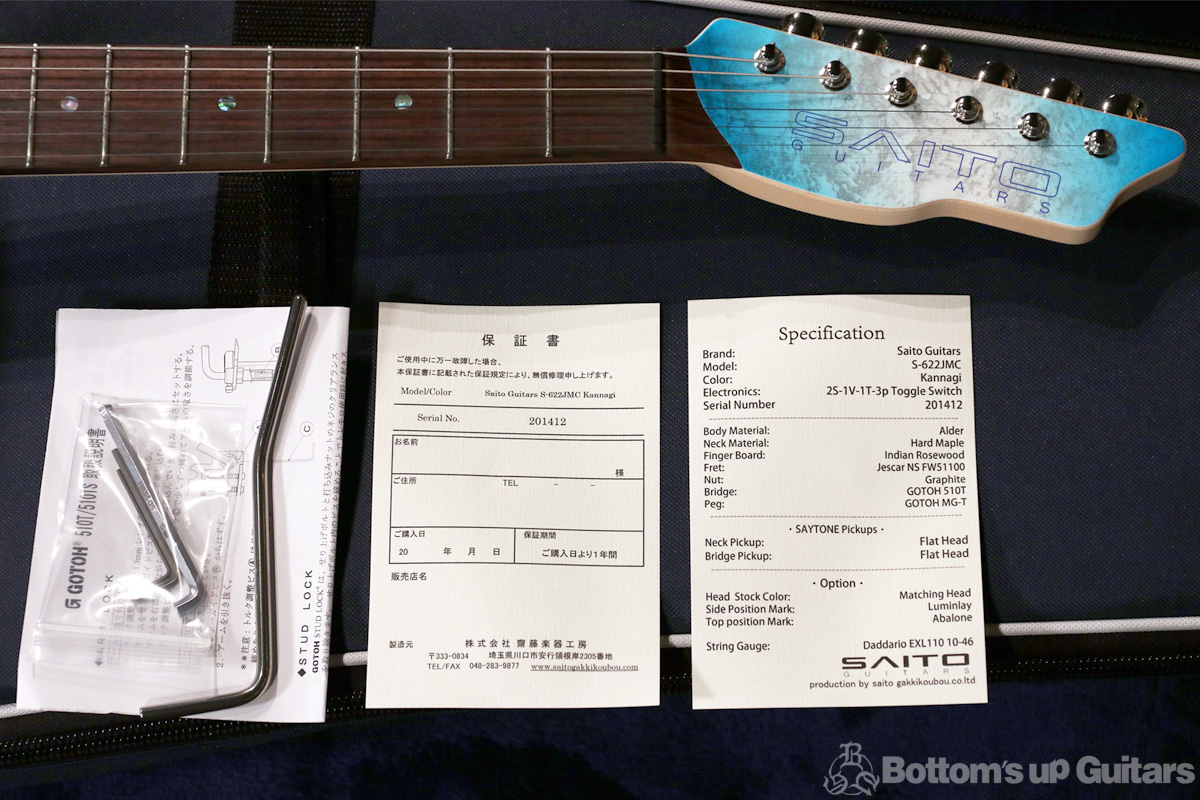 SAITO GUITARS {BUG} S-622JMC Alder x Rose - Kannagi -  【当社オーダー品】 Jazzmaster シェイプ 齋藤楽器工房 SAYTONE