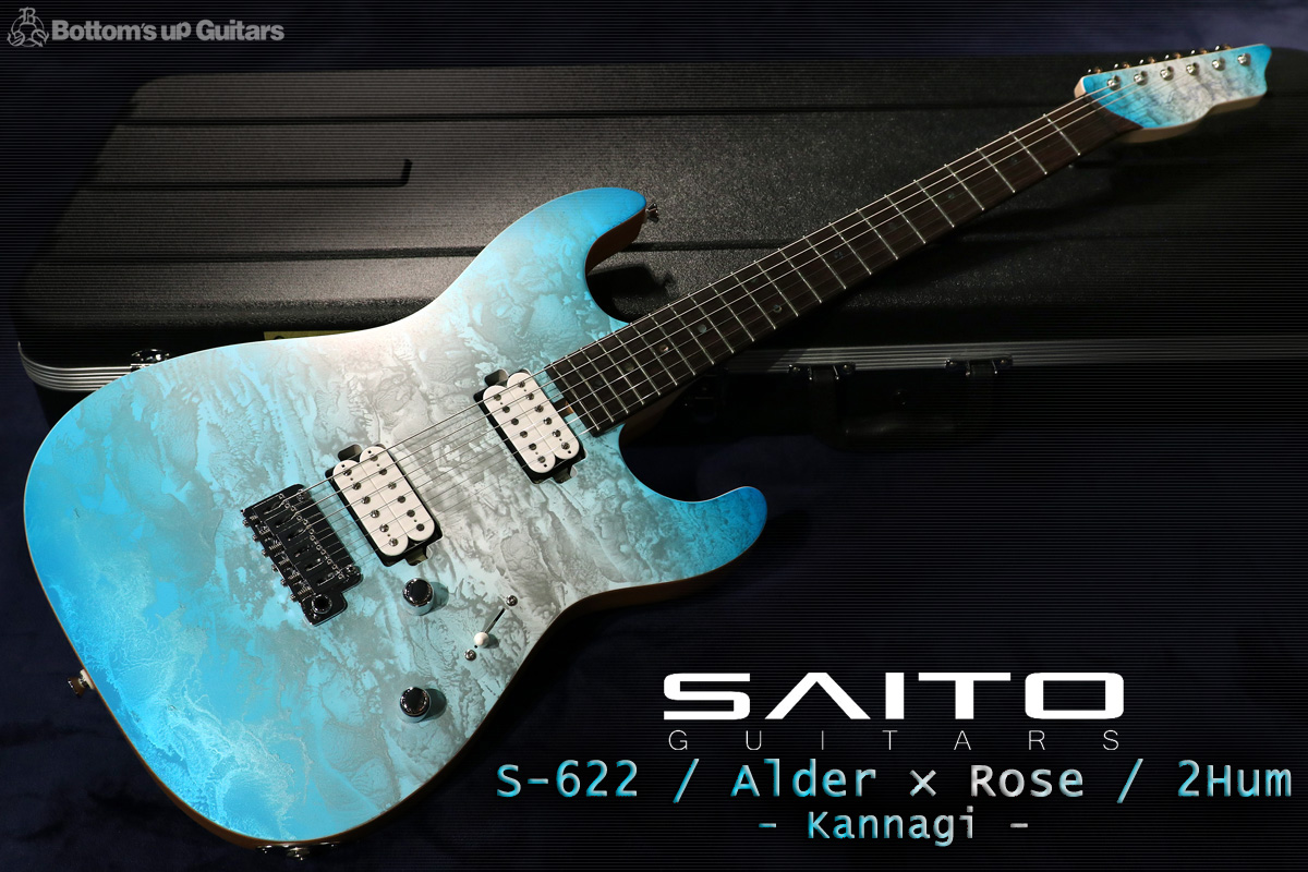 齋藤楽器工房,Saito Guitar,サイトー,Saytone,Gotoh,Luminlay, S-622 - Kannagi - / Alder × Rose / 2ハム仕様 【当社オーダー品】