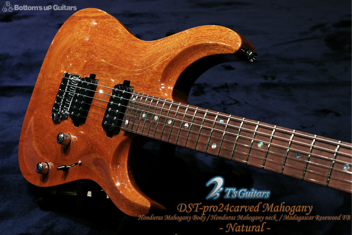 T's Guitars {BUG} NEW MODEL! DST-pro24carved Mahogany - Natural - 【ホンマホを贅沢に使ったカーブトップ!】