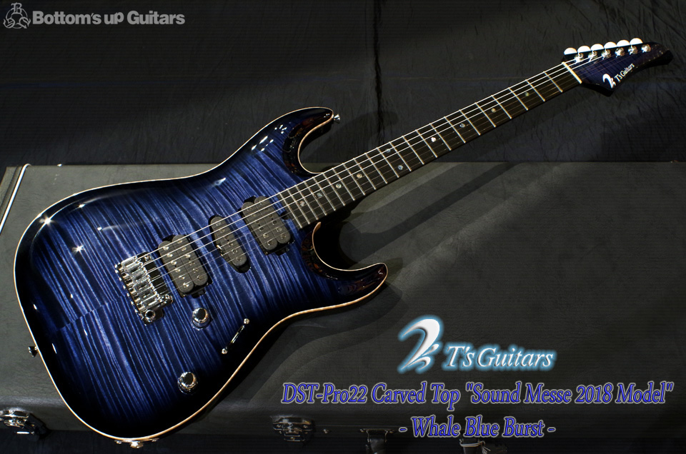 T's Guitars 2018 DST-pro22 Carvedtop Whale Blue Burst ニューモデル Sound Messe 出展品 ティーズギター カーブド アーチトップ