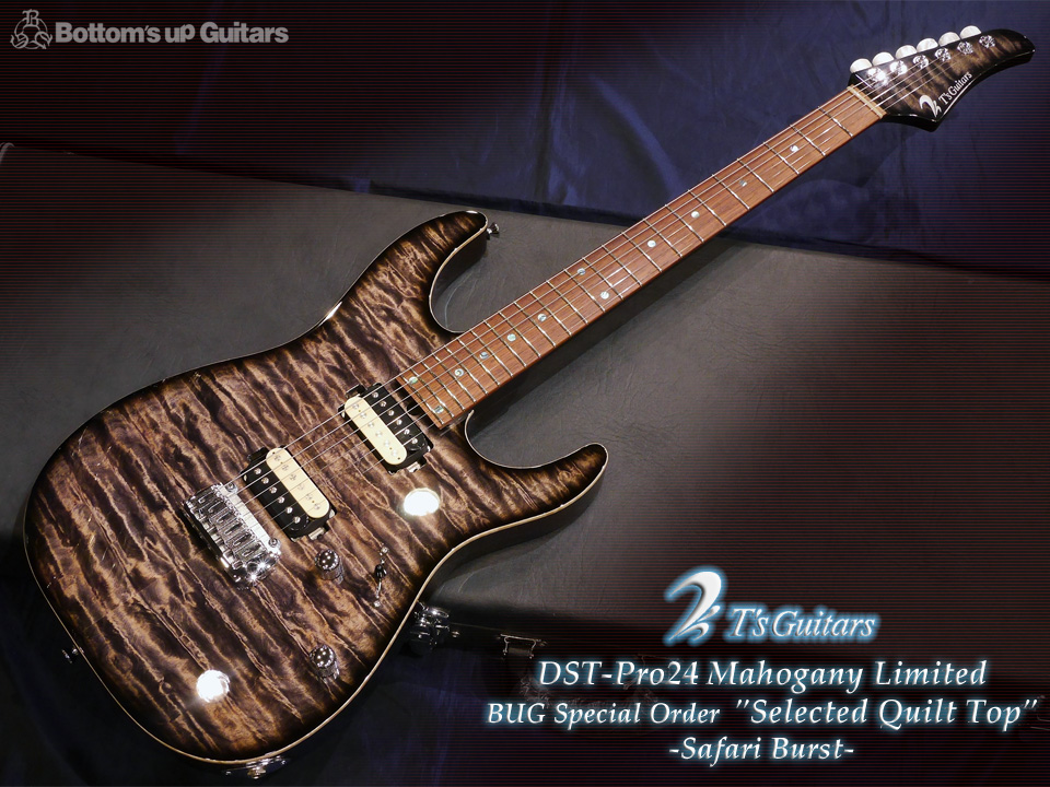 T's Guitars DST-Pro24 Mahogany Limited Selected Quilt Top -Safari Burst- 【BUG Special Order】