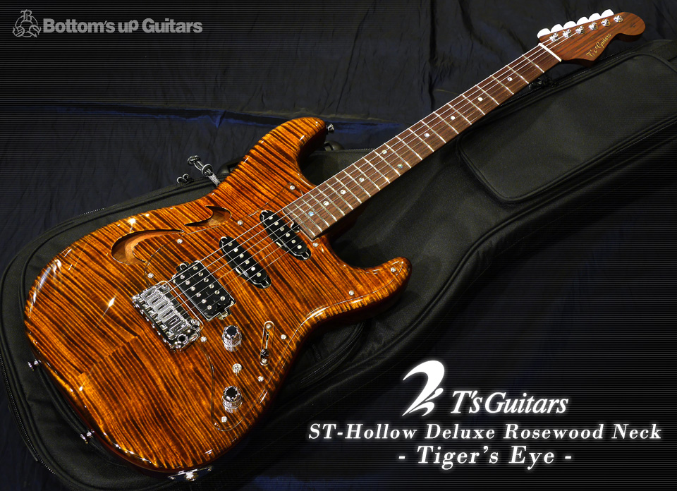 T's Guitars ST-Hollow Deluxe Rosewood Neck - Tiger's Eye -【BUG Special Order】